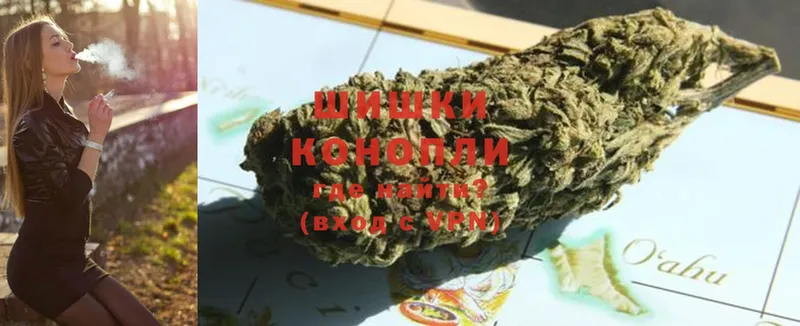 Марихуана Ganja  Воронеж 